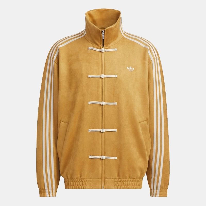 adidas  Chinese Limited Edition Casual Jacket Unisex Yellow
