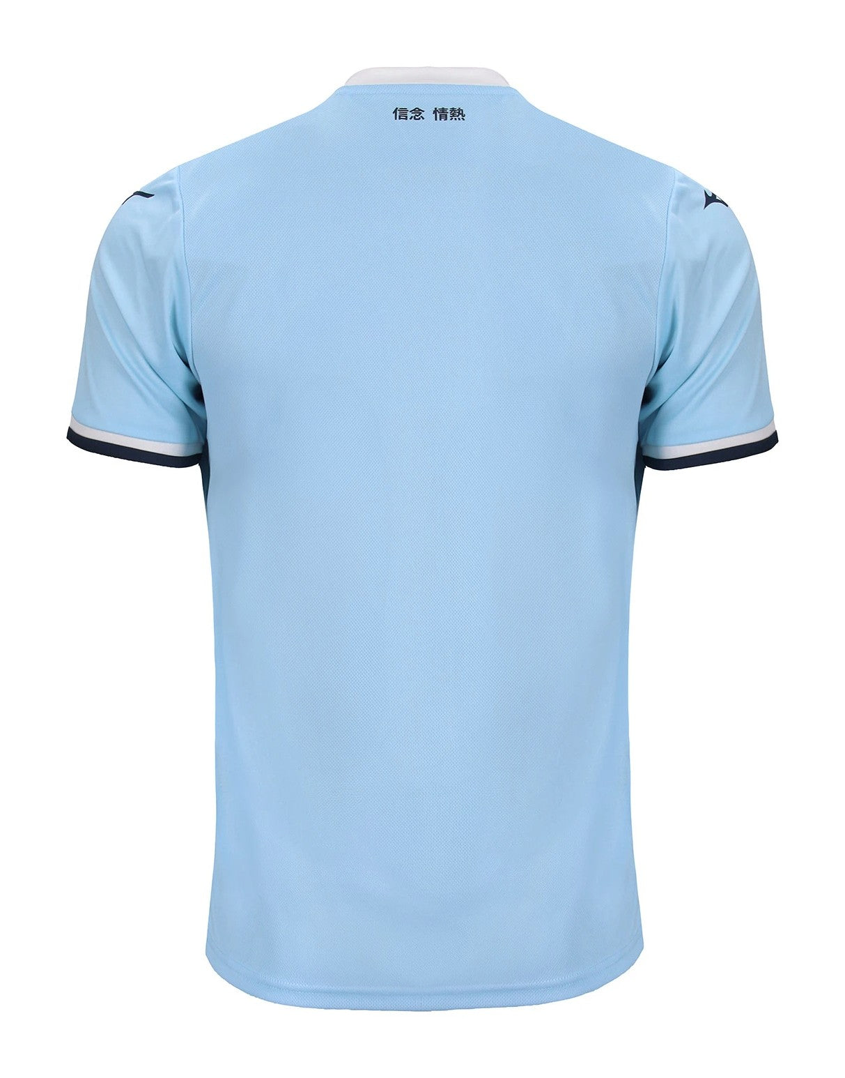 Lazio Home jersey 2024/25