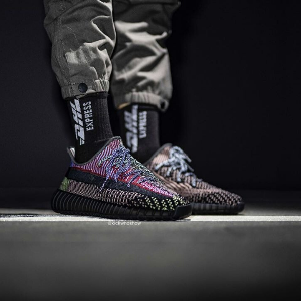 Yeezy 350 V2 "Yecheil"