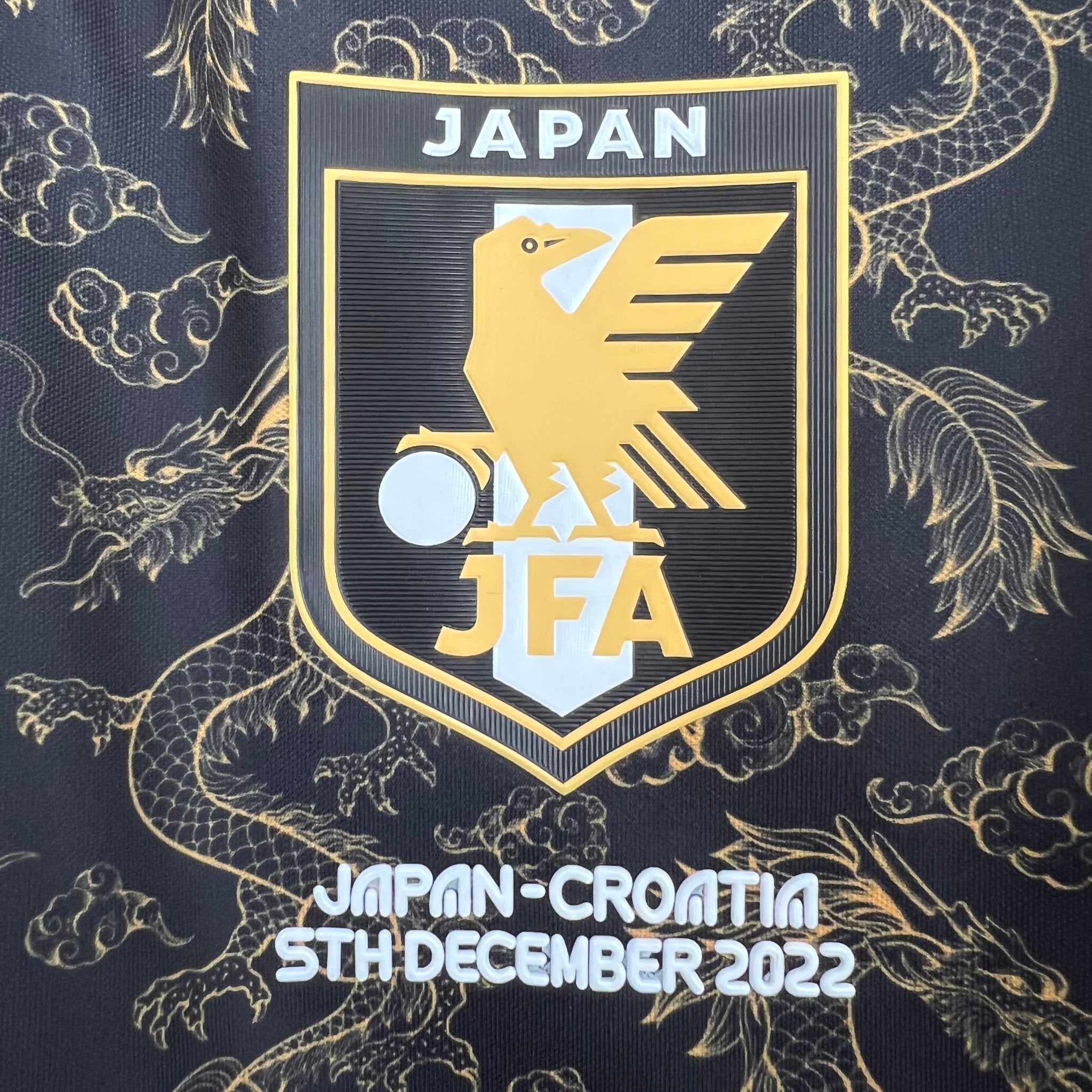 Japan Special Edition JERESY 2022/23 - uaessss