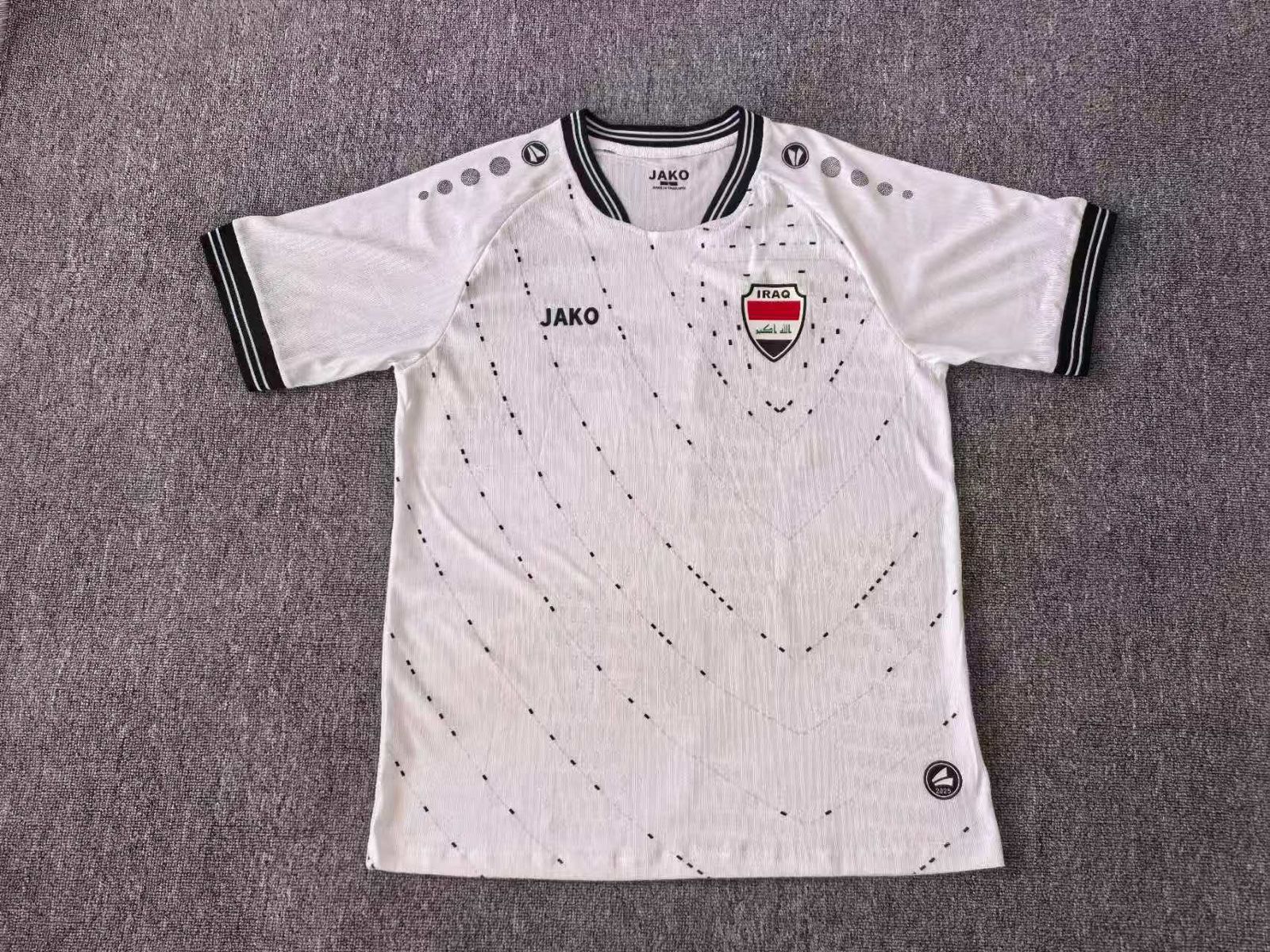 Iraq Home kids kit 2026